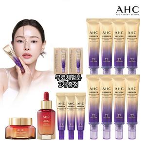 [10%적립]AHC  앰플 아이크림 포 페이스 라인 타이트닝 (+로얄사포닌)