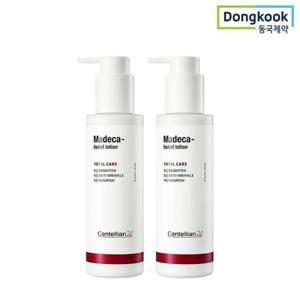 [센텔리안24][동국제약]센텔리안24 마데카 릴리프 로션 150mlX2개