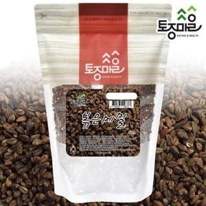 [토종마을]국산 볶은 메밀 400g_볶은차