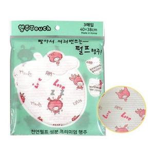 주방용품 접이식 빨아쓰는 행주 3P 펄프행주 재사용행주