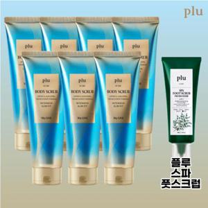 [플루]플루 바디스크럽 슬림핏 7개 풋스크럽