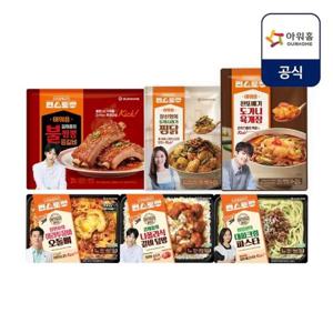 [편스토랑X아워홈] 2025우승상품 6종(갈비덮밥+대파크림파스타+도가니육개장+들깨시래기찜닭+불짬뽕등갈비)