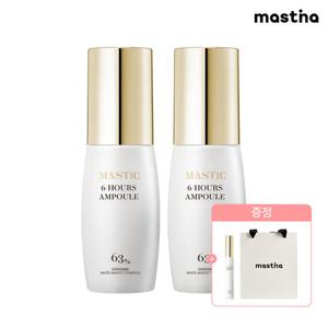 [본사공식][추석선물]매스티나 화이트매스틱 식스아워스 앰플 대용량 펌프 30ml 2개