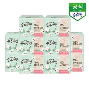 유기농 순면커버 건강한 순수한면 생리대 소형 18p x 10팩