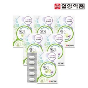 갤러리아_일양약품 멜라포유 633mg x 60정 6박스