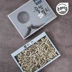 갤러리아_[농부마음]최상급 남해산 죽방멸치 선물세트 500g*1박스