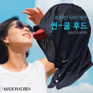 가리개 목그늘 농사 두건형 차단막 햇빛 1개 3색 (3QSYz)