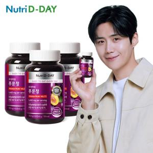 뉴트리디데이 프리미엄 푸룬정 60정 x 3개 총3개월분