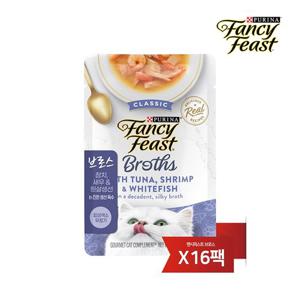 [팬시피스트 16팩묶음] 브로스 참치새우 흰살생선 40gx16팩
