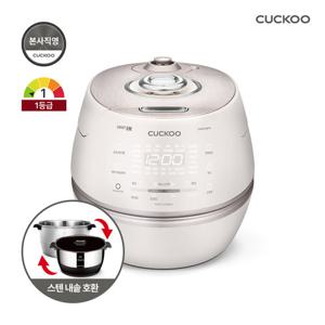 쿠쿠 10인용 올스텐내솥 IH전기압력밥솥 CRP-CHAS109FW