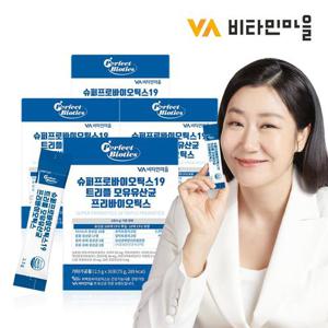 비타민마을 퍼펙트바이오틱스 100억투입 슈퍼 프로바이오틱스19 트리플 모유유산균 프리바이오틱스 4박스