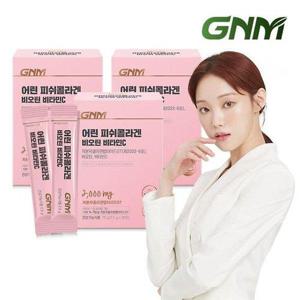 갤러리아_[건강기능식품] GNM 어린 피쉬콜라겐 비오틴 비타민C 30포 x 3박