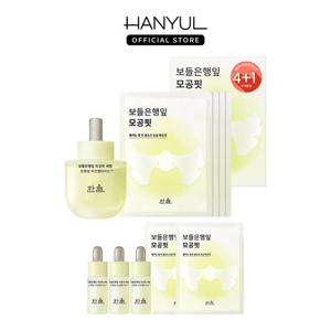 [텐텐] 한율 보들은행잎 세럼 40ml + 마스크 기획 세트