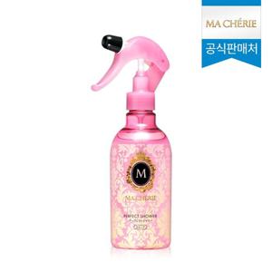 공식판매처 마쉐리 퍼펙트 샤워 웨이브 EX