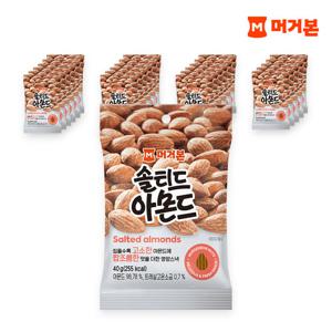 [머거본]후렌치후라이드아몬드 40g 24봉