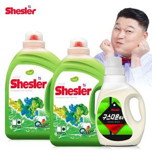 쉬슬러 액체 세탁세제 유칼립투스 3.05L 2개+기능성 세탁세제 구스다운 650ml 1개