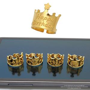 [별이랑] 24k 순금돌반지 best 02(6종 택1) 1.875g