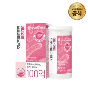 [서울대 위바이옴] 질 유래 특허 100억 유산균 이너와이 프로바이오틱스 1개월