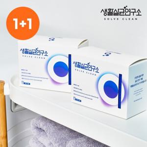 [생활살균연구소] 건조기 전용 섬유유연제 드라이 시트 플로럴머스크향 (1+1) 총 80매