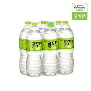 갤러리아_풀무원샘물 생수 2L X 6병(무라벨/유라벨 랜덤발송)