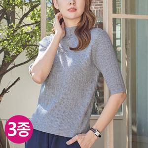 [1+1+1] 버튼 포인트 반목 니트 5부소매 티셔츠 3종세트 (A타입)