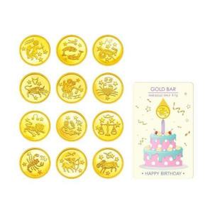 갤러리아_[삼성금거래소] 생일 축하 별자리 골드바 0.1g