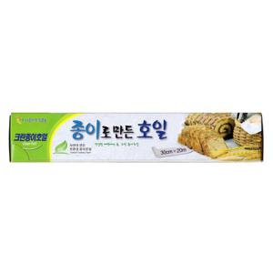 친환경 크린종이호일 30cmx20m 오븐 전자레인지 에어프라이어 베이킹 쿠킹페이퍼