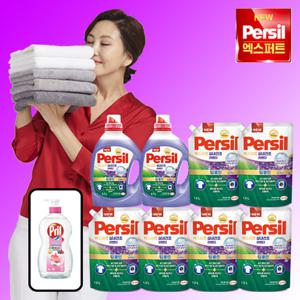 퍼실 엑스퍼트 실내건조 라벤더 2.7L2통, 1.8L 6팩 + 프릴 주방세제1통 (일반&드럼 겸용)
