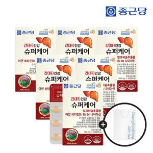 [종근당] 간건강 슈퍼케어 30정 6박스(6개월분) + 쇼핑백
