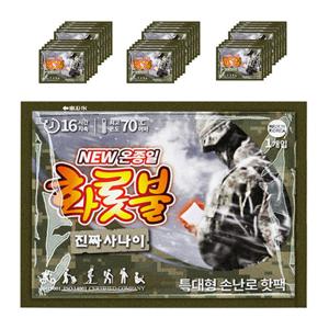 [총30매]온종일화롯불 특대형 손난로(160g) 30매