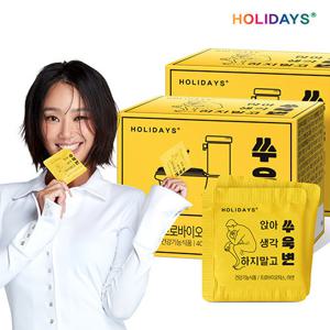 [홀리데이즈] 쑤욱변 프로바이오틱스 14포 x 2박스 (총4주분)