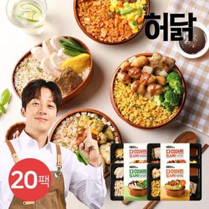 [허닭] 다이어트 도시락 210g 4종 20팩