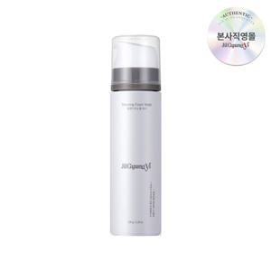 ★20%즉할+10%적립★[질경이] 칸디다균 99% 예방 비건 여성청결제 모닝폼 150g