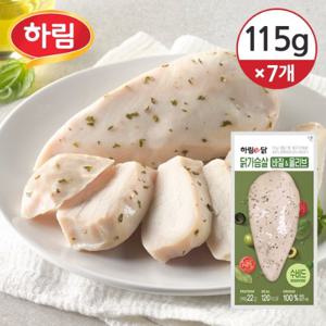 [냉동] 하림이닭 촉촉함이 살아있는 닭가슴살 수비드 바질올리브 115g×7개