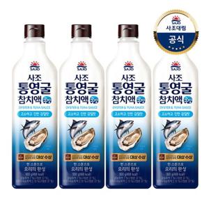 [사조대림] 통영굴 참치액 900g 4개