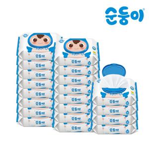 [순둥이]cP-com /프리미엄 무향 플레인 물티슈 휴대 캡형 20매 20팩