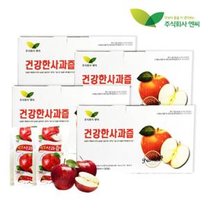 [황제의아침] 건강한 사과즙 100ml 30포 4박스