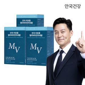 안국 리포좀 멀티비타민 미네랄 3박스(3개월)