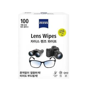 [ZEISS] 자이스 일회용 렌즈클리너 와이프 100매