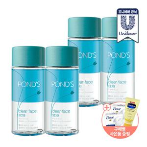 폰즈 립앤아이 리무버 120ml x 4개