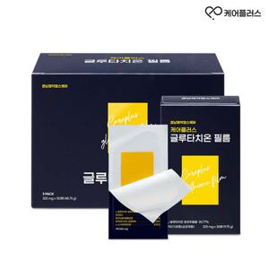 케어플러스 글루타치온 필름 325mg X 150매 (30매X5개입)