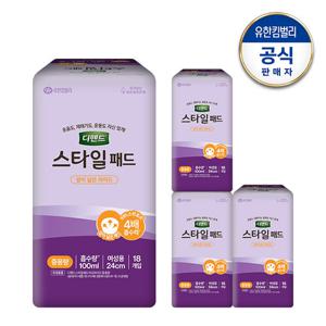디펜드 스타일 패드 와이드 중용량 18매x4팩+견본2매