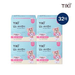티키 생리대 입는 데이팬티 중형 8매X4팩 입오버 슬림핏