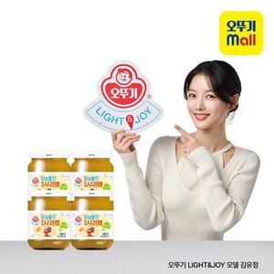 [오뚜기] Light&Joy 당을 줄인 청송사과쨈 290g 4개