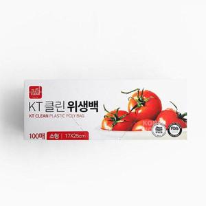 클린 위생백 100매 소형 8P 뽑아쓰는 비닐 봉투 봉지