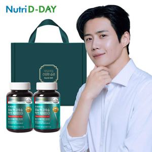 [뉴트리디데이] 프리미엄 칼슘 마그네슘 아연 비타민D 2개입 선물세트