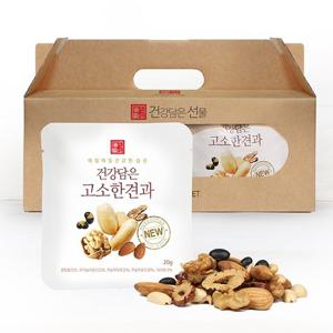 [무농약 유기농 하루견과류] 고소한견과 15일분