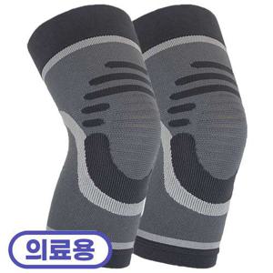 [라인벨라] 2개입 의료용 무릎보호대 얇은 니슬리브 아대 밴드 그레이 / 등산 헬스 스포츠