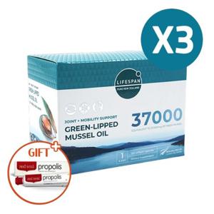 [해외배송] 라이프스팬 뉴질랜드 초록입홍합 37000mg 120정 X3