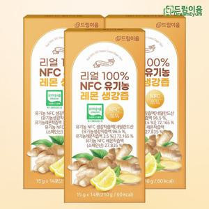 드림이음 리얼 100% NFC 유기농 레몬 생강즙 생강레몬즙 15g x 14포 3박스